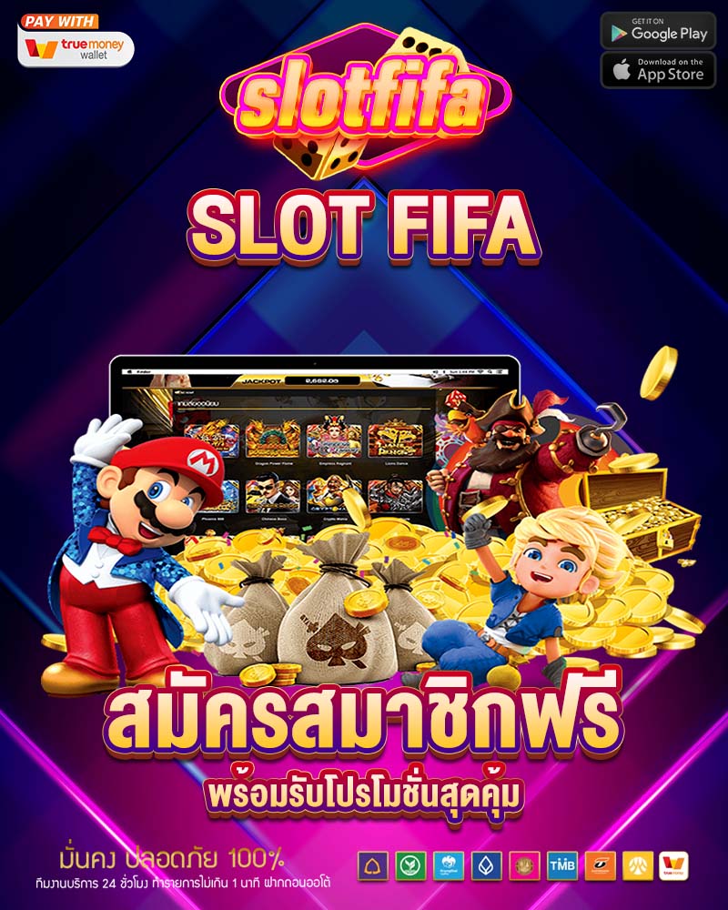 slot fifa